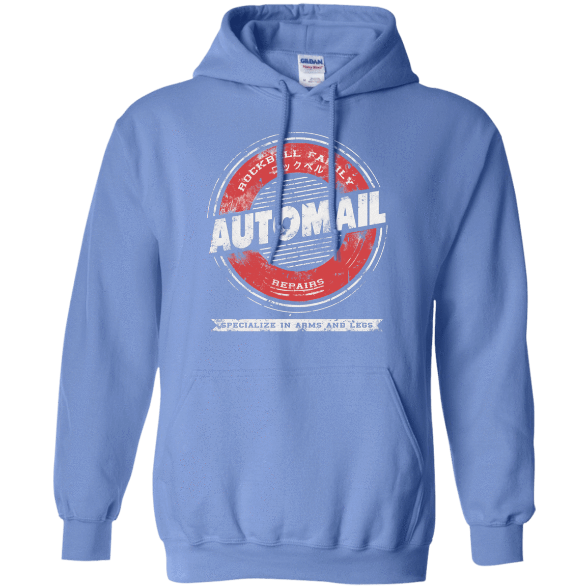 Sweatshirts Carolina Blue / Small Automail Pullover Hoodie