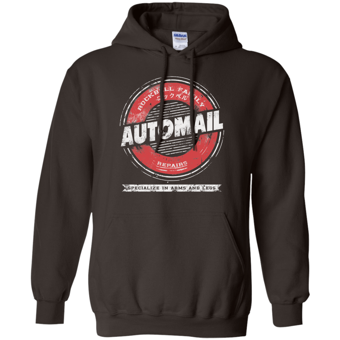 Sweatshirts Dark Chocolate / Small Automail Pullover Hoodie