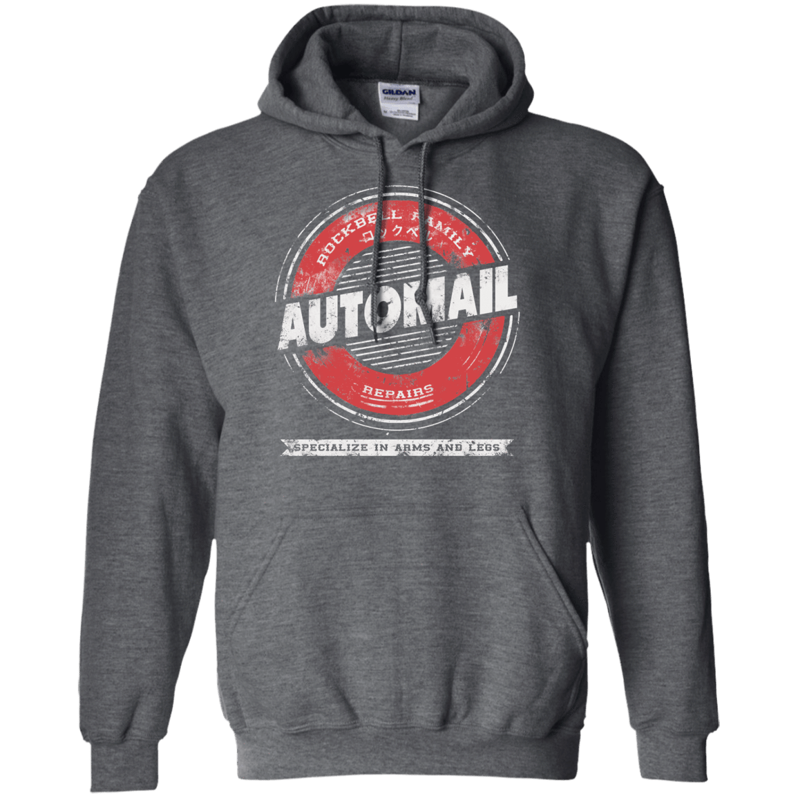 Sweatshirts Dark Heather / Small Automail Pullover Hoodie