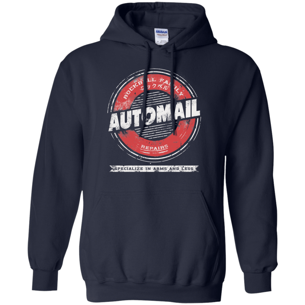 Sweatshirts Navy / Small Automail Pullover Hoodie