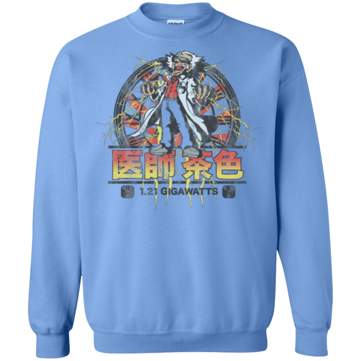 Sweatshirts Carolina Blue / Small Back to Japan Crewneck Sweatshirt