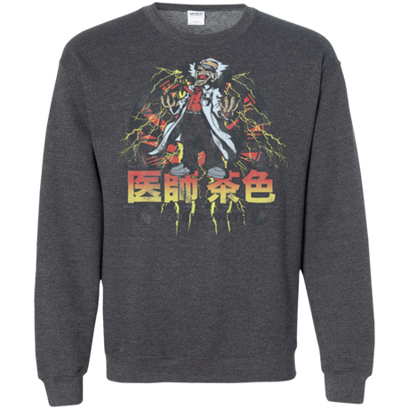 Sweatshirts Dark Heather / Small Back to Japan Crewneck Sweatshirt