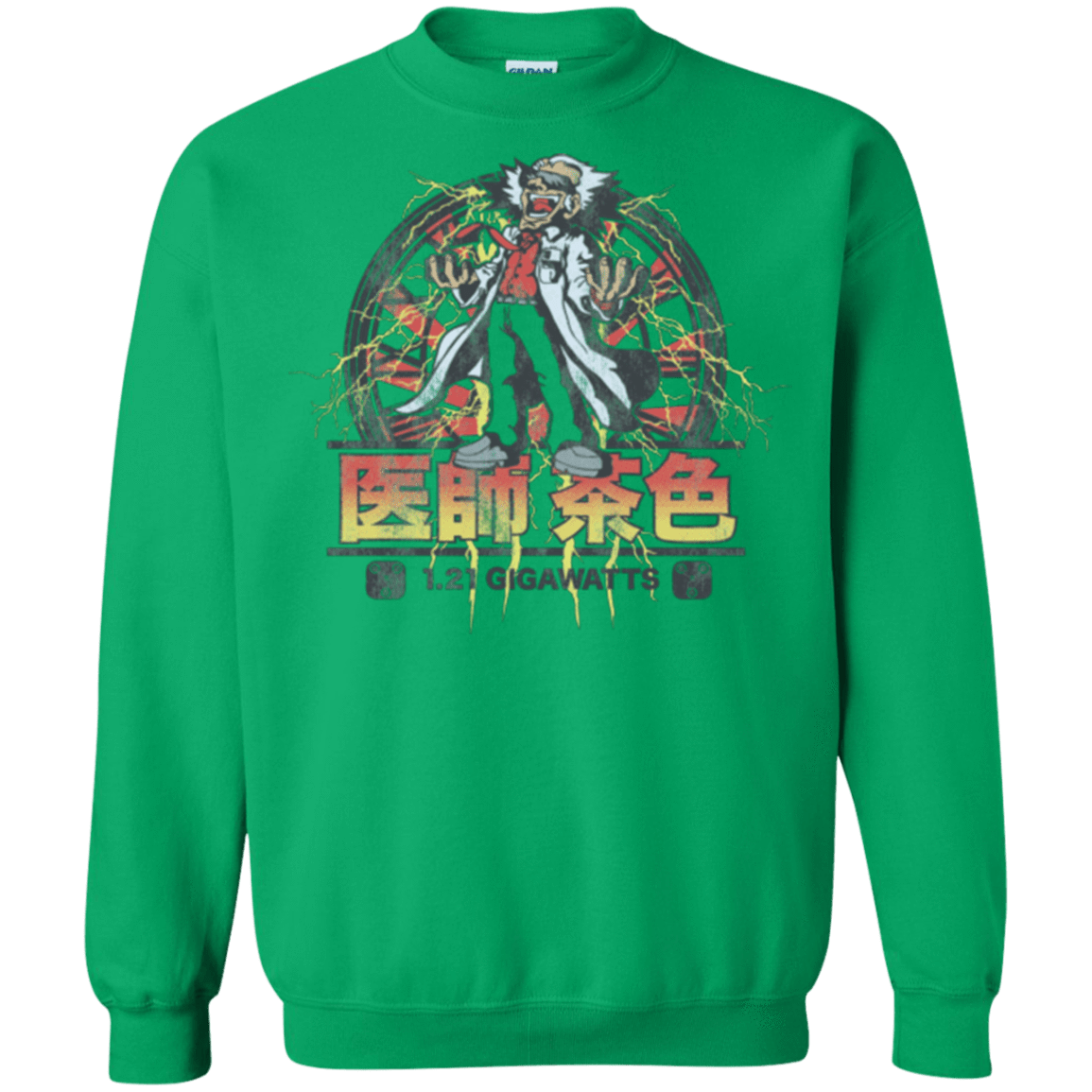 Sweatshirts Irish Green / Small Back to Japan Crewneck Sweatshirt