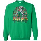 Sweatshirts Irish Green / Small Back to Japan Crewneck Sweatshirt