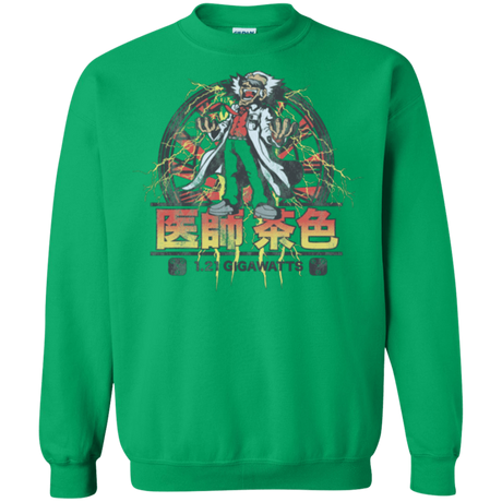 Sweatshirts Irish Green / Small Back to Japan Crewneck Sweatshirt