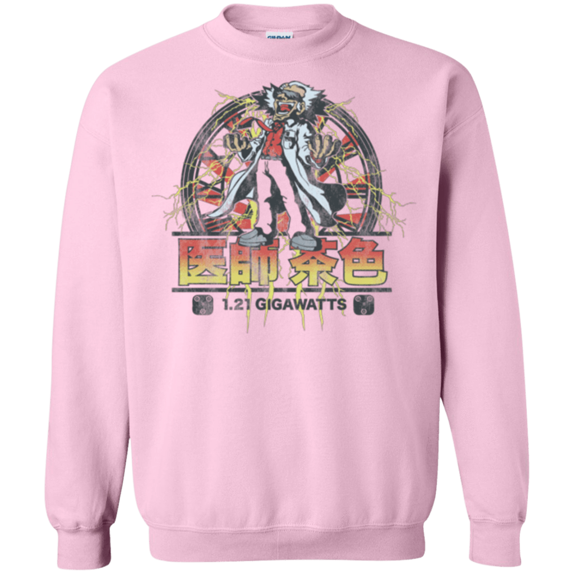 Sweatshirts Light Pink / Small Back to Japan Crewneck Sweatshirt