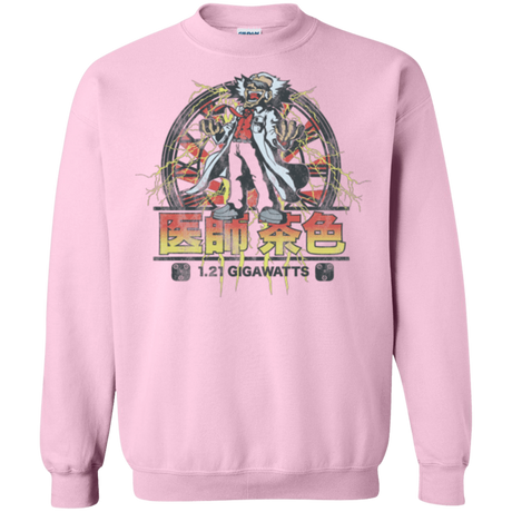 Sweatshirts Light Pink / Small Back to Japan Crewneck Sweatshirt