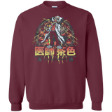 Sweatshirts Maroon / Small Back to Japan Crewneck Sweatshirt