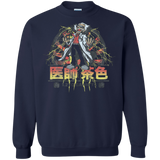 Sweatshirts Navy / Small Back to Japan Crewneck Sweatshirt
