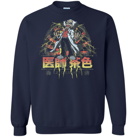 Sweatshirts Navy / Small Back to Japan Crewneck Sweatshirt