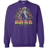Sweatshirts Purple / Small Back to Japan Crewneck Sweatshirt