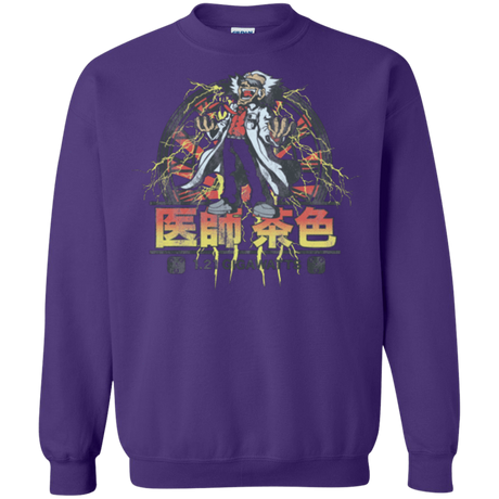 Sweatshirts Purple / Small Back to Japan Crewneck Sweatshirt