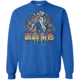 Sweatshirts Royal / Small Back to Japan Crewneck Sweatshirt