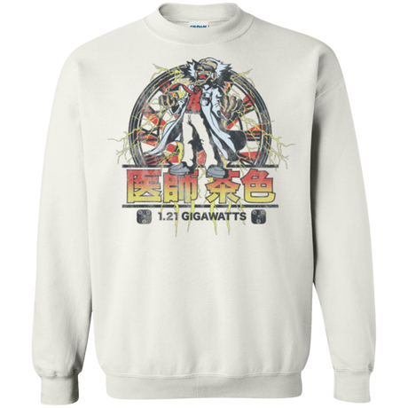 Sweatshirts White / Small Back to Japan Crewneck Sweatshirt