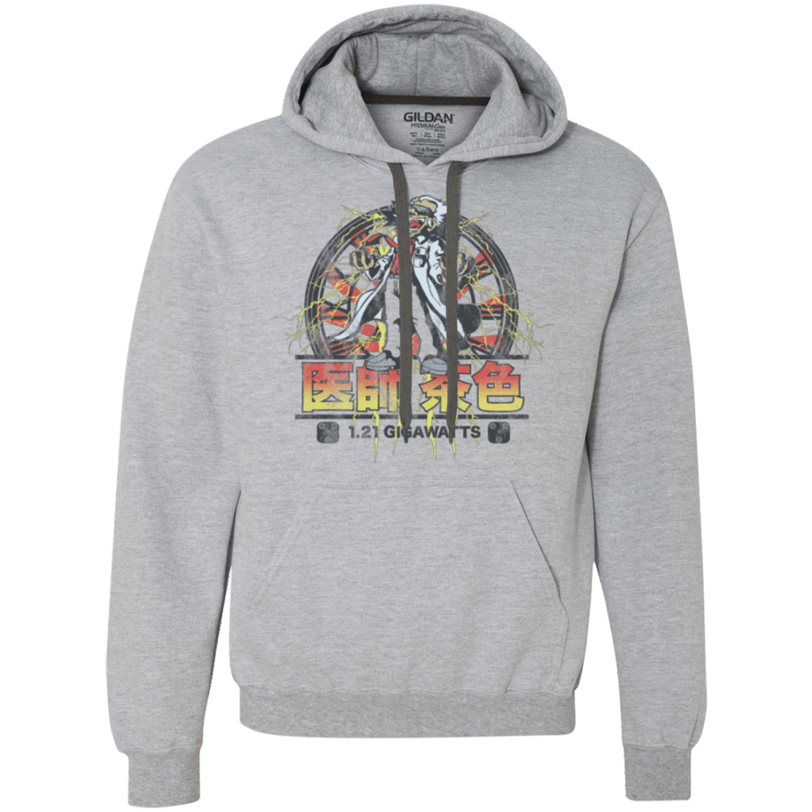 Sweatshirts Sport Grey / Small Back to Japan Premium Fleece Hoodie