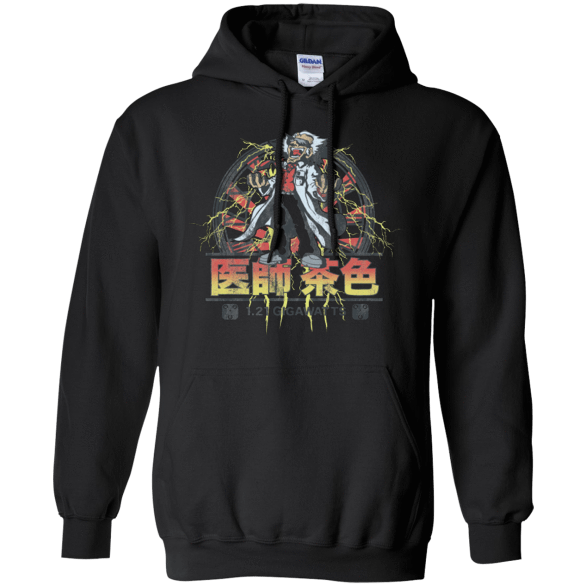 Sweatshirts Black / Small Back to Japan Pullover Hoodie