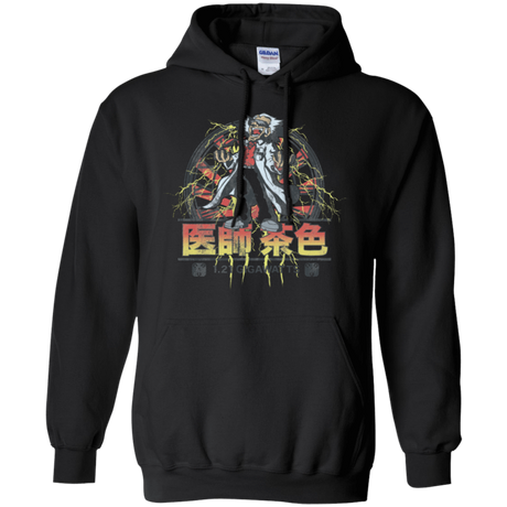 Sweatshirts Black / Small Back to Japan Pullover Hoodie