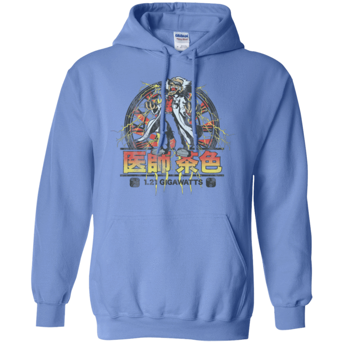 Sweatshirts Carolina Blue / Small Back to Japan Pullover Hoodie