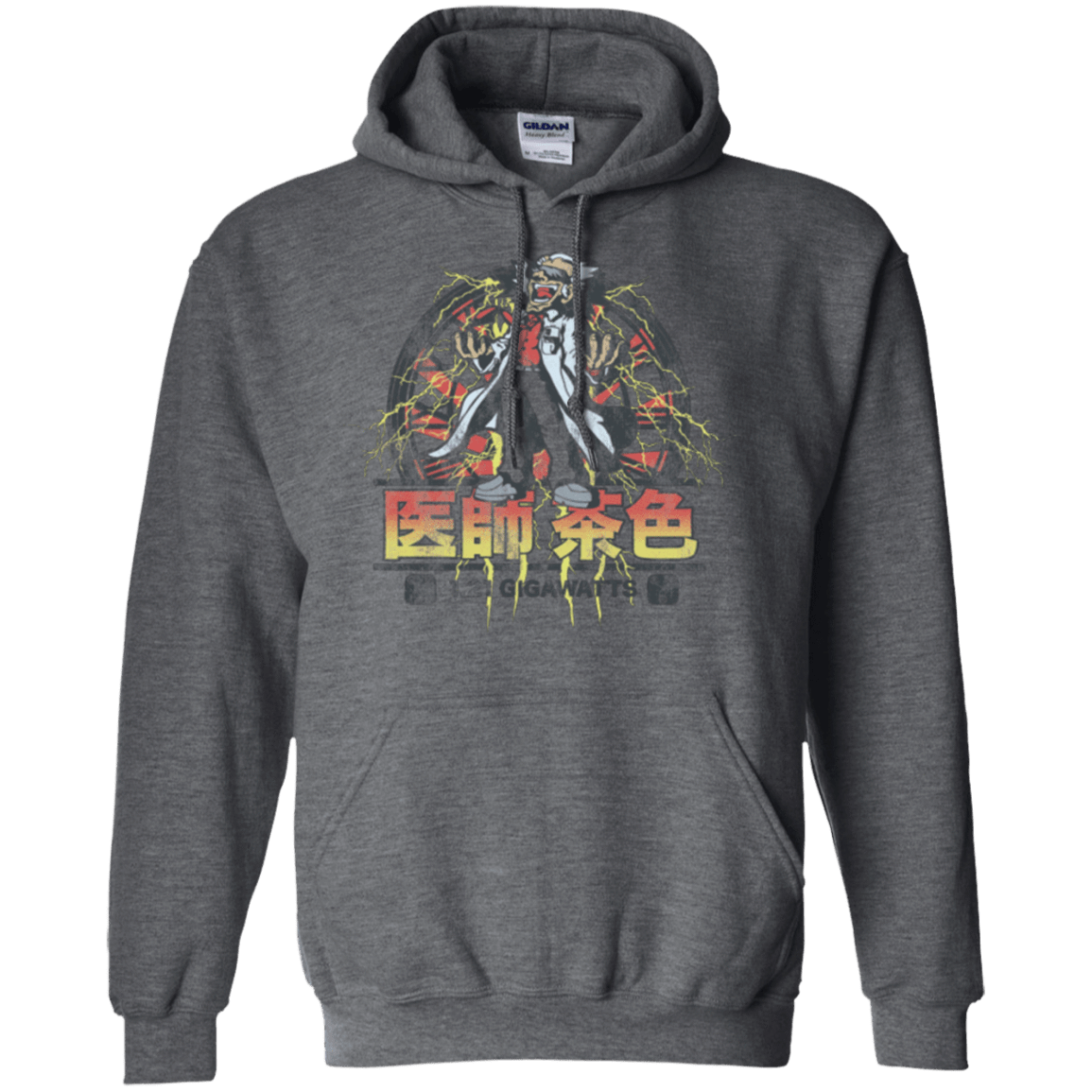 Sweatshirts Dark Heather / Small Back to Japan Pullover Hoodie