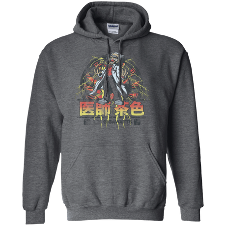 Sweatshirts Dark Heather / Small Back to Japan Pullover Hoodie