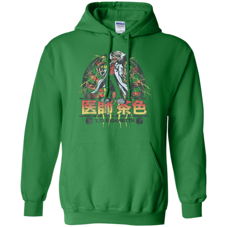 Sweatshirts Irish Green / Small Back to Japan Pullover Hoodie