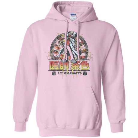 Sweatshirts Light Pink / Small Back to Japan Pullover Hoodie