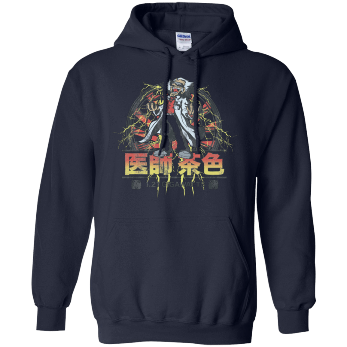 Sweatshirts Navy / Small Back to Japan Pullover Hoodie