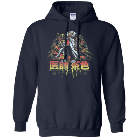 Sweatshirts Navy / Small Back to Japan Pullover Hoodie