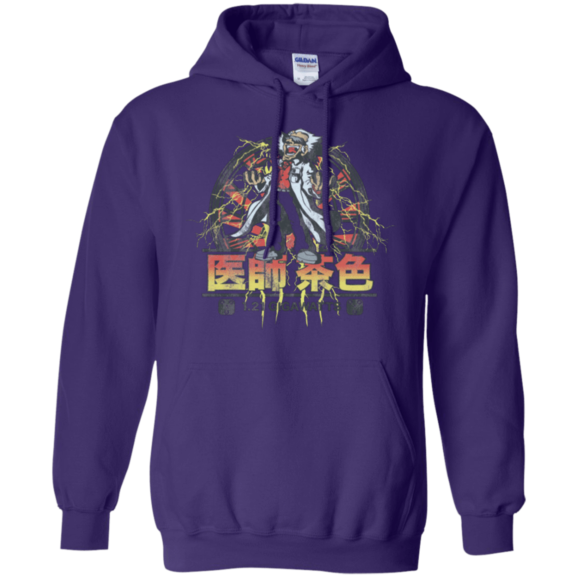 Sweatshirts Purple / Small Back to Japan Pullover Hoodie