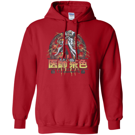 Sweatshirts Red / Small Back to Japan Pullover Hoodie