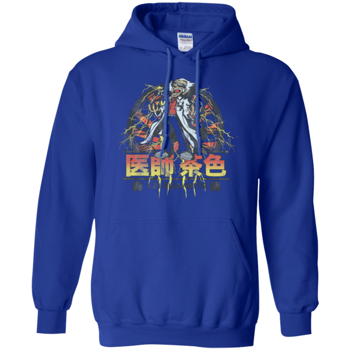 Sweatshirts Royal / Small Back to Japan Pullover Hoodie