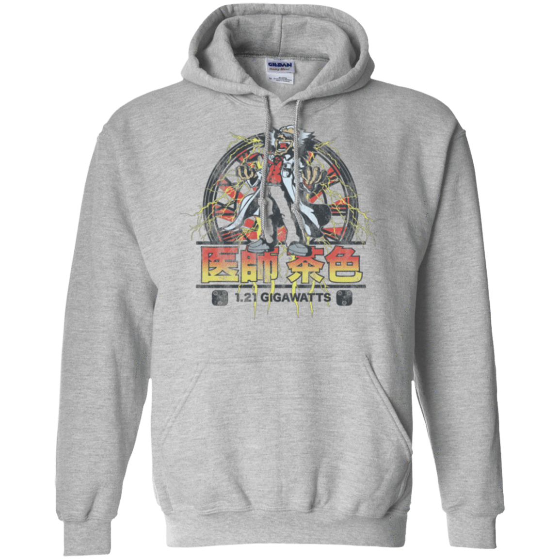 Sweatshirts Sport Grey / Small Back to Japan Pullover Hoodie