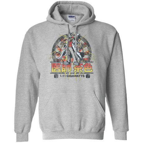 Sweatshirts Sport Grey / Small Back to Japan Pullover Hoodie