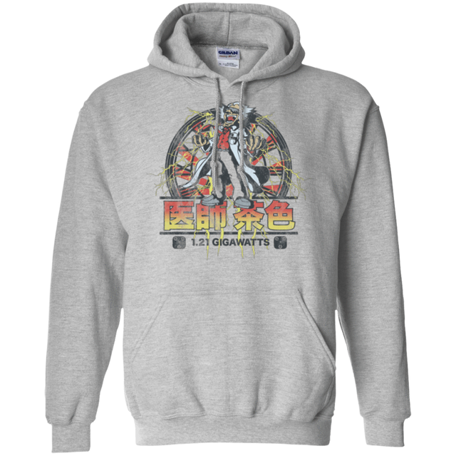 Sweatshirts Sport Grey / Small Back to Japan Pullover Hoodie