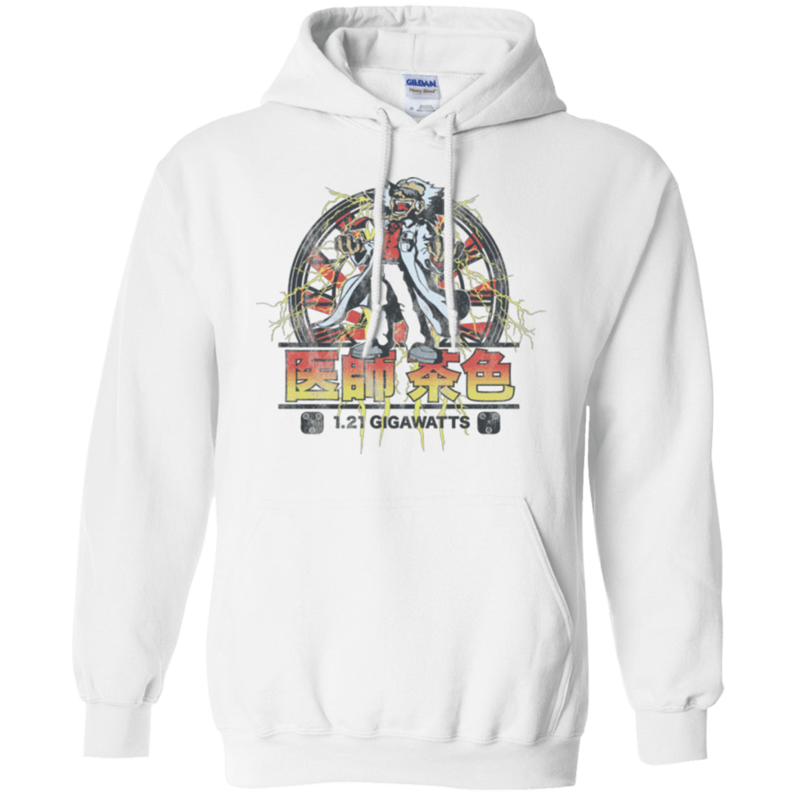 Sweatshirts White / Small Back to Japan Pullover Hoodie