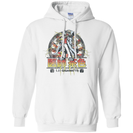 Sweatshirts White / Small Back to Japan Pullover Hoodie