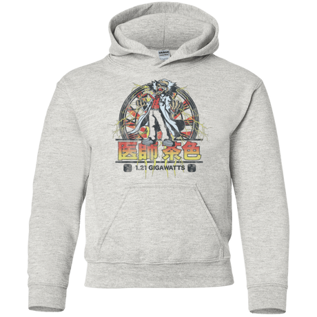 Sweatshirts Ash / YS Back to Japan Youth Hoodie