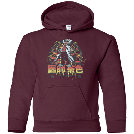 Sweatshirts Maroon / YS Back to Japan Youth Hoodie