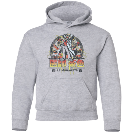 Sweatshirts Sport Grey / YS Back to Japan Youth Hoodie