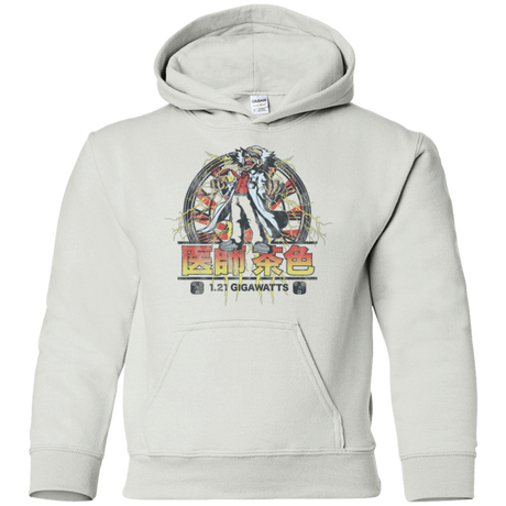 Sweatshirts White / YS Back to Japan Youth Hoodie