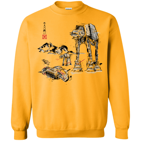 Sweatshirts Gold / Small Battle in the Snow Sumi e Crewneck Sweatshirt
