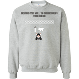 Sweatshirts Sport Grey / Small Beyond the Wall Crewneck Sweatshirt