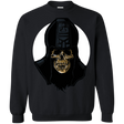 Sweatshirts Black / S Beyond Veil Crewneck Sweatshirt