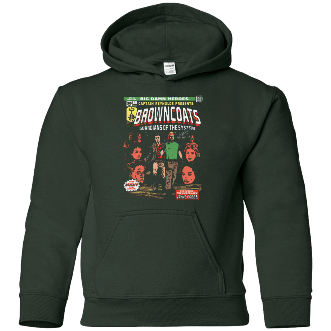 Sweatshirts Forest Green / YS Big Damn Heroes Youth Hoodie
