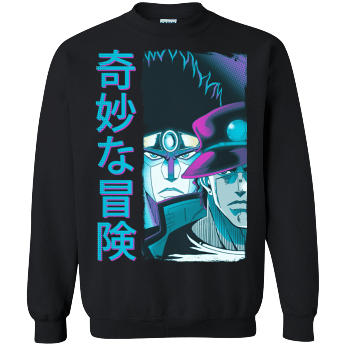 Sweatshirts Black / Small Bizarre Adventure Crewneck Sweatshirt