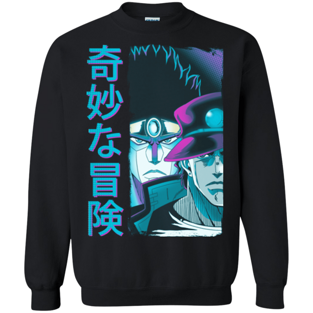 Sweatshirts Black / Small Bizarre Adventure Crewneck Sweatshirt