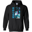 Sweatshirts Black / Small Bizarre Adventure Pullover Hoodie