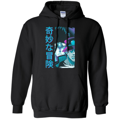 Sweatshirts Black / Small Bizarre Adventure Pullover Hoodie