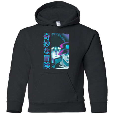 Sweatshirts Black / YS Bizarre Adventure Youth Hoodie