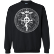 Sweatshirts Black / S Blue Alchemist Crewneck Sweatshirt